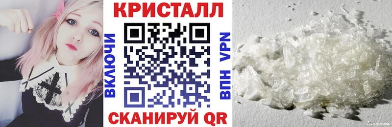 OMG ссылка  Сызрань  Amphetamine VHQ 