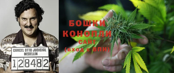 бутик Горно-Алтайск