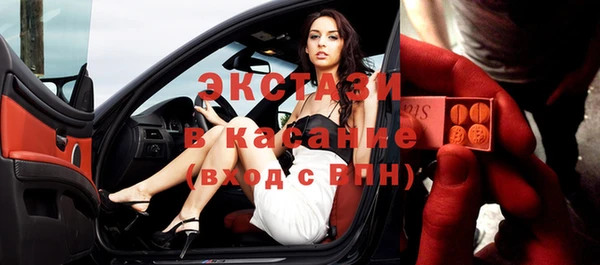 дживик Вяземский