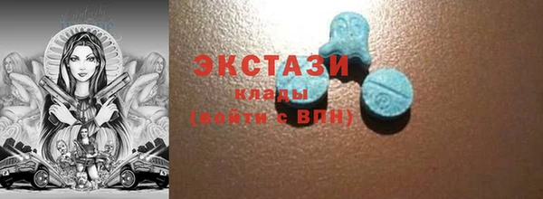 бошки Вязники