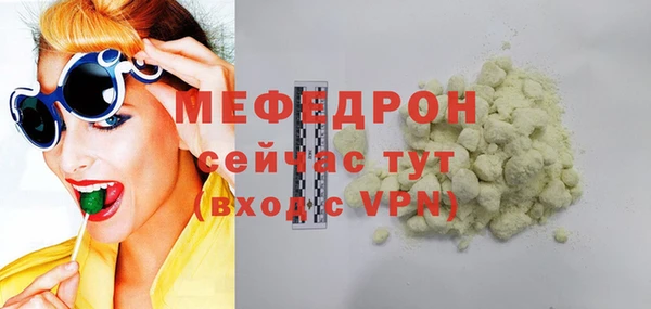 бошки Вязники