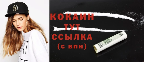 бошки Вязники