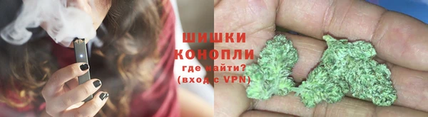 меф Горнозаводск