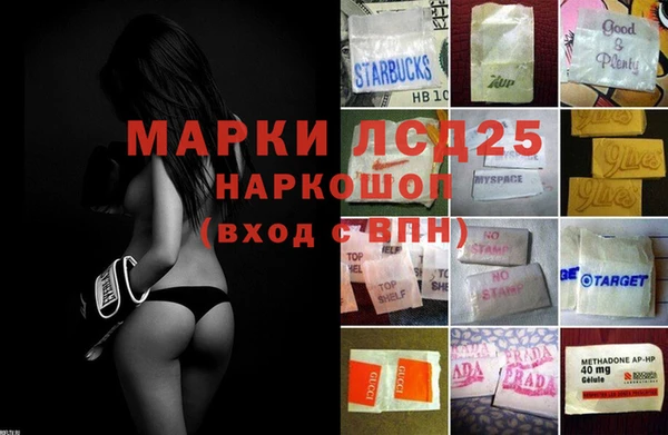 дживик Вяземский