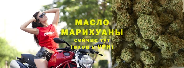 дживик Вяземский