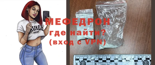бошки Вязники