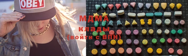 мескалин Горняк