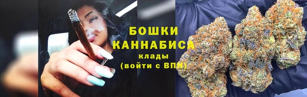 бутик Горно-Алтайск