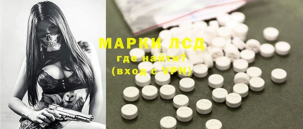 бошки Вязьма