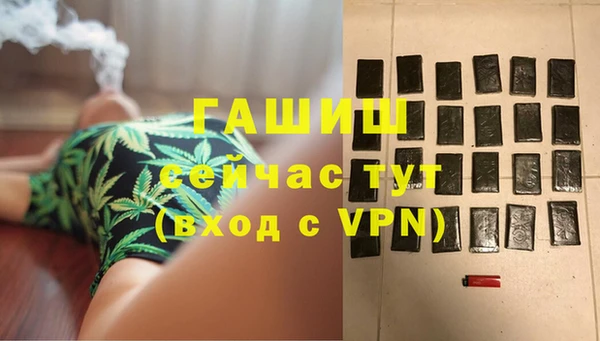бошки Вязники